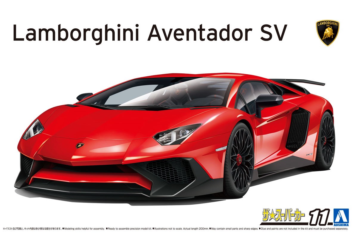 

Сборная модель Aoshima 1/24 LAMBORGHINI Aventador LP750-4 SV 15 06120