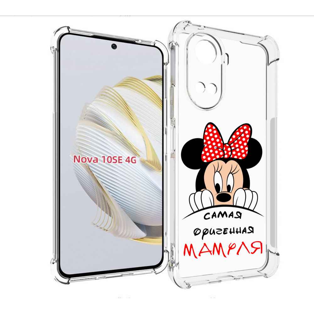 

Чехол MyPads Самая лучшая мамуля Мини Маус для Huawei Nova 10 SE, Прозрачный, Tocco