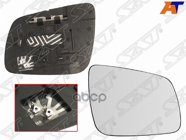 

Стекло Зеркала Mitsubishi Lancer X 07- Rh (Правый) Сферическое С Обогревом Sat St-12