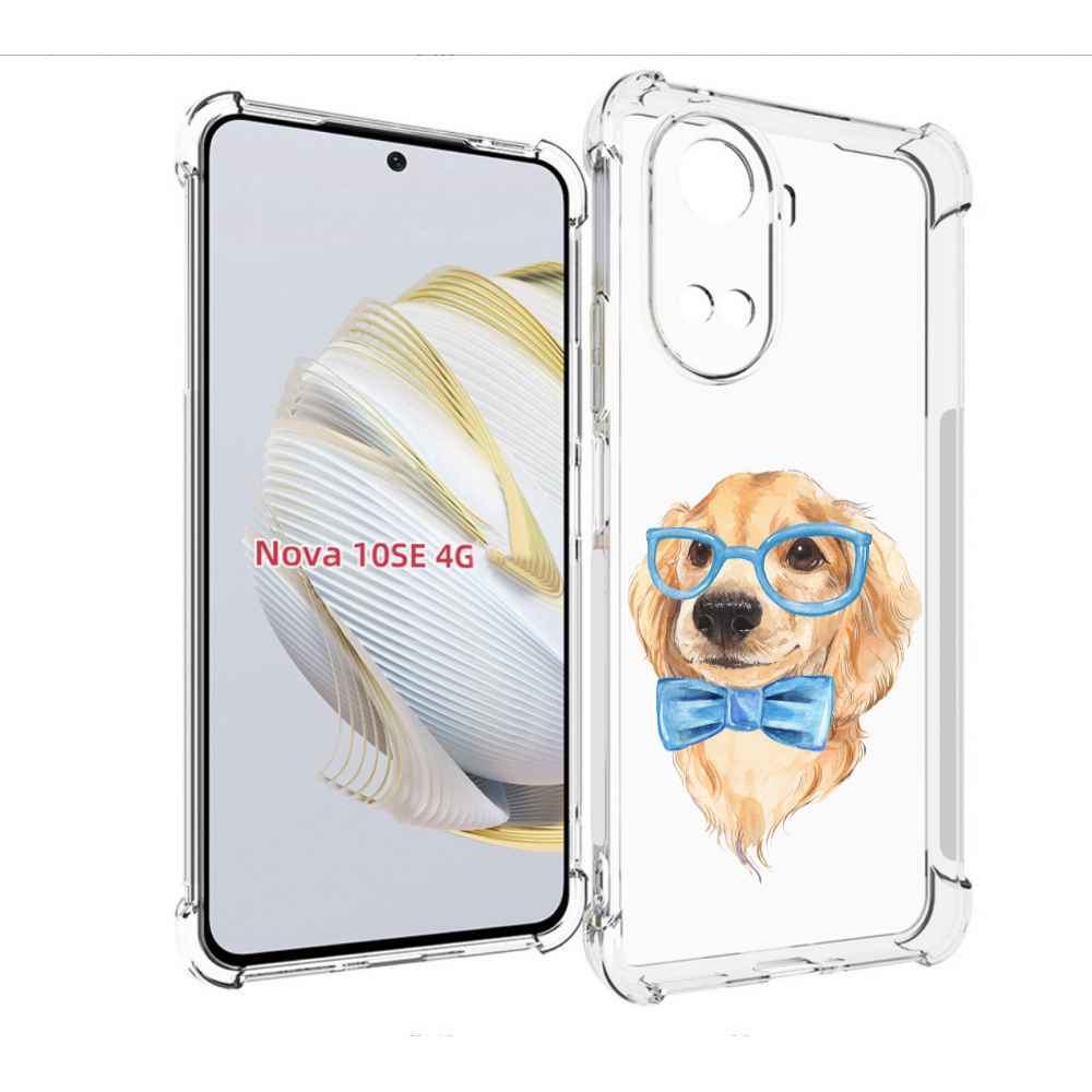 

Чехол MyPads Собака интеллигент для Huawei Nova 10 SE, Прозрачный, Tocco