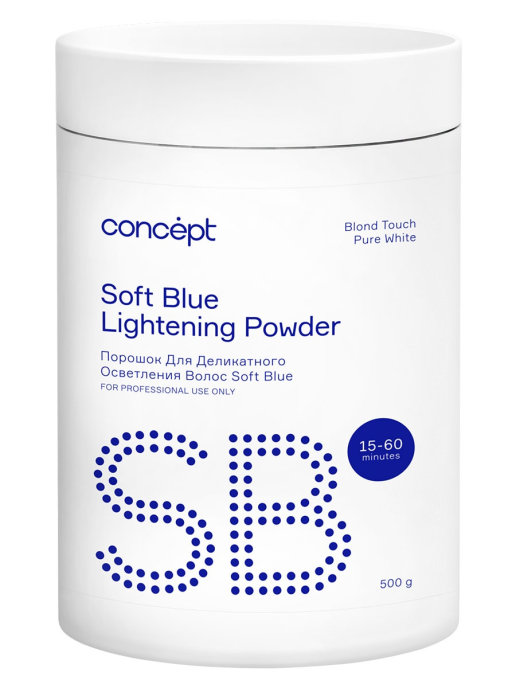 Купить Порошок для осветления Concept Blond Touch Soft Blue lightening powder Pure White 500 г