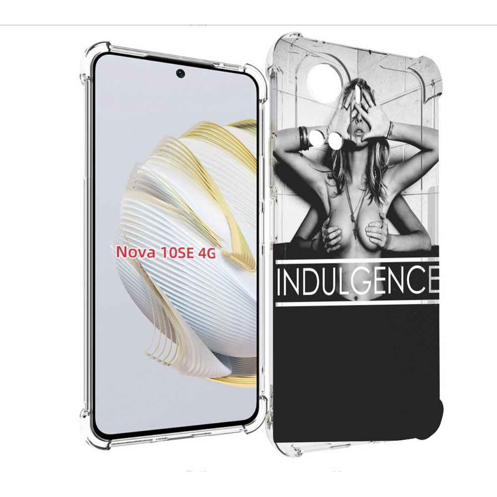 

Чехол MyPads Страсть для Huawei Nova 10 SE, Прозрачный, Tocco