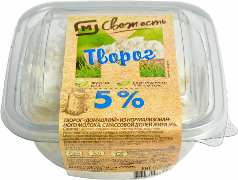 

Творог Магнит 5% 200 г