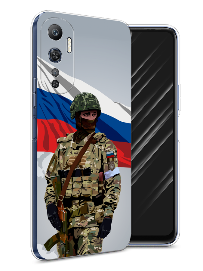 

Чехол Awog на Infinix Hot 20 4G "Солдат с флагом", Белый;синий;красный;зеленый, 3103150-1