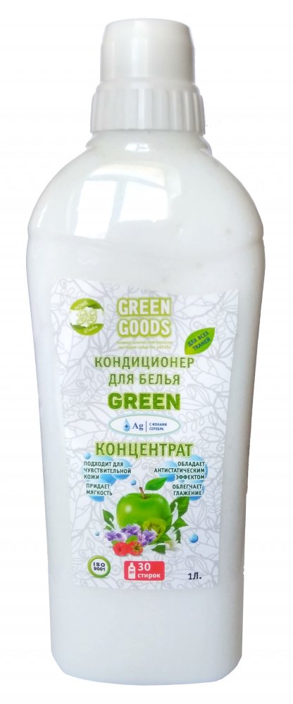 фото Green goods кондиционер для белья green с ионами серебра 1 л