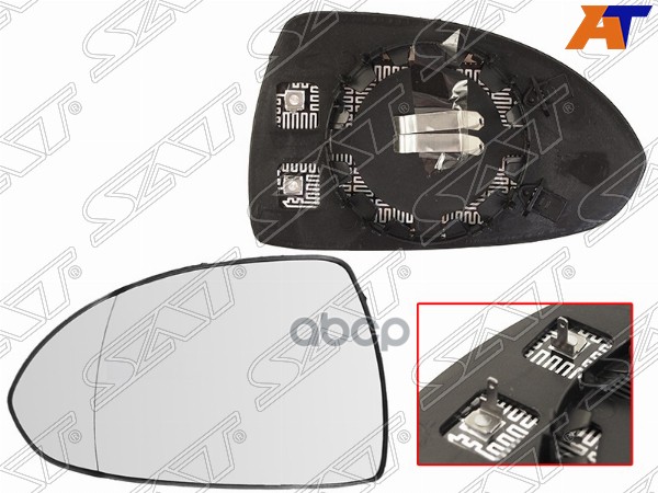 

Стекло Зеркала Opel Corsa 07-14 Lh (Левый) Асферическое С Обогревом Sat Арт. St-121-0033