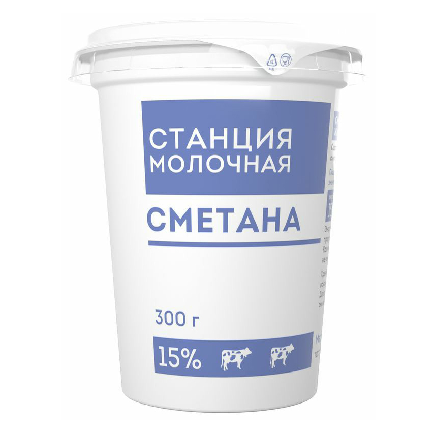 Сметана Станция Молочная 15% 300 г