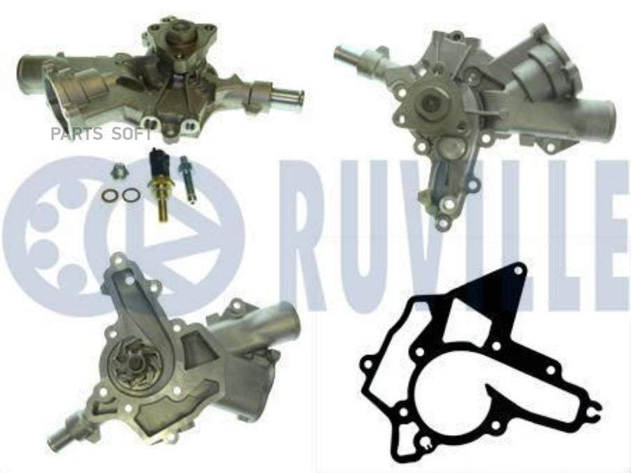 

561269 помпа \ Opel Corsa/Tigra 1.0/1.4 00>