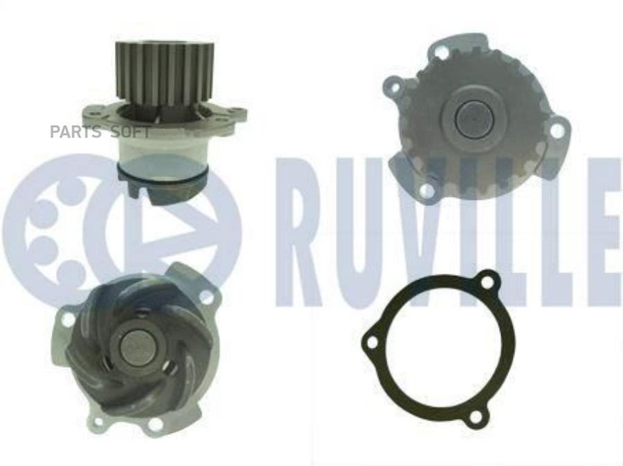 

561374 помпа \ Lada 110/111/112 1.5/1.6 95>