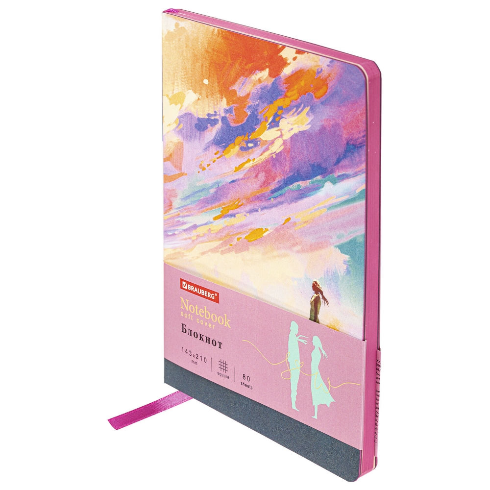 

Набор из 2 шт, Блокнот А5 (143x210 мм), Brauberg VISTA Color clouds, гибкий, 80 л.