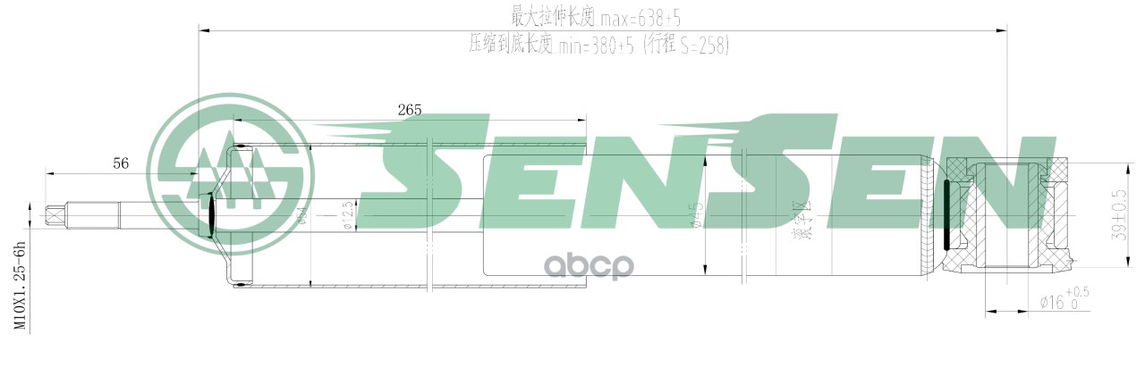 SENSEN 12130343 Амортизатор подвески задний газовый, FORD MAZDA REAR () 1шт