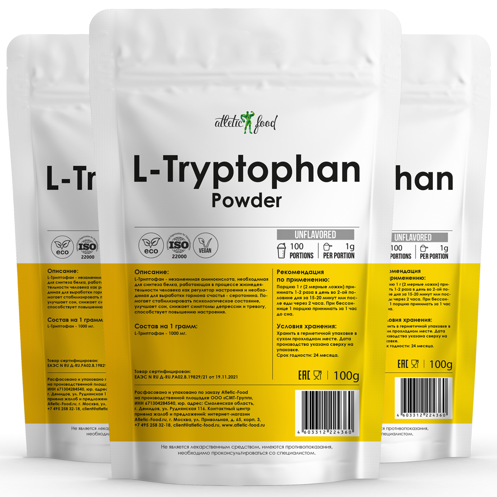 Л-Триптофан Atletic Food 100% L-Tryptophan Powder 300 грамм