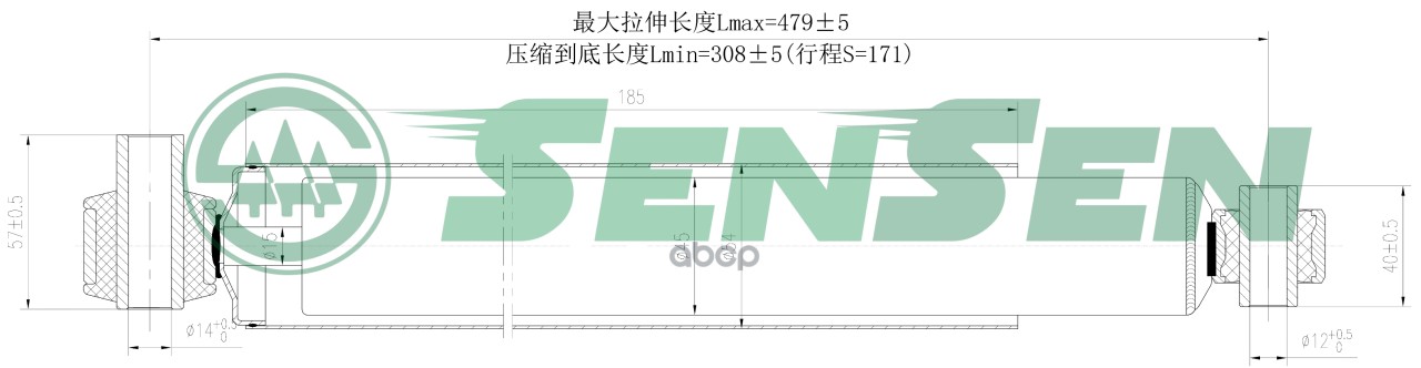 

SENSEN 12130588 Амортизатор подвески задний газовый, FORD TRANSIT -R 06-14 () 1шт