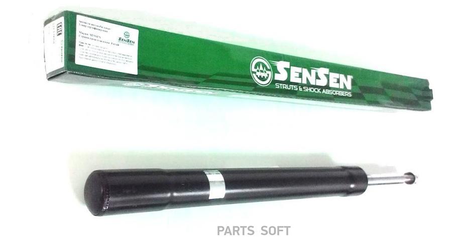 

Амортизатор газомасляный передний BMW 5 (E34) 518-525 (90-97) F SENSEN 22130001