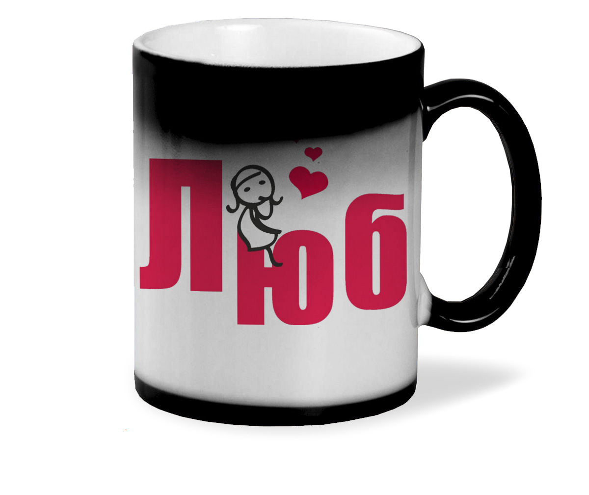 

Кружка CoolPodarok Люблю есть пара