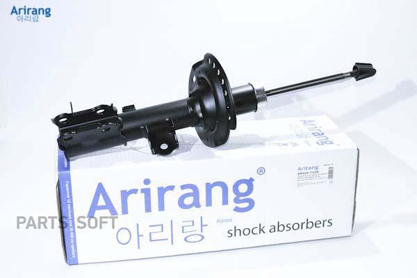 

ARIRANG ARG261125R Амортизатор Hyundai Solaris 10-17; Kia Rio 11-17 передний ARIRANG газов