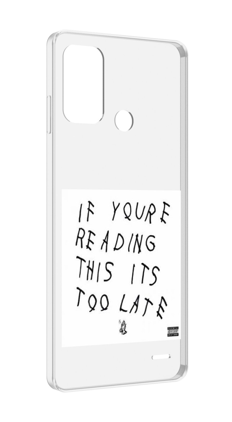 Чехол MyPads Drake - If You’re Reading This It’s Too Late для ZTE Blade A52