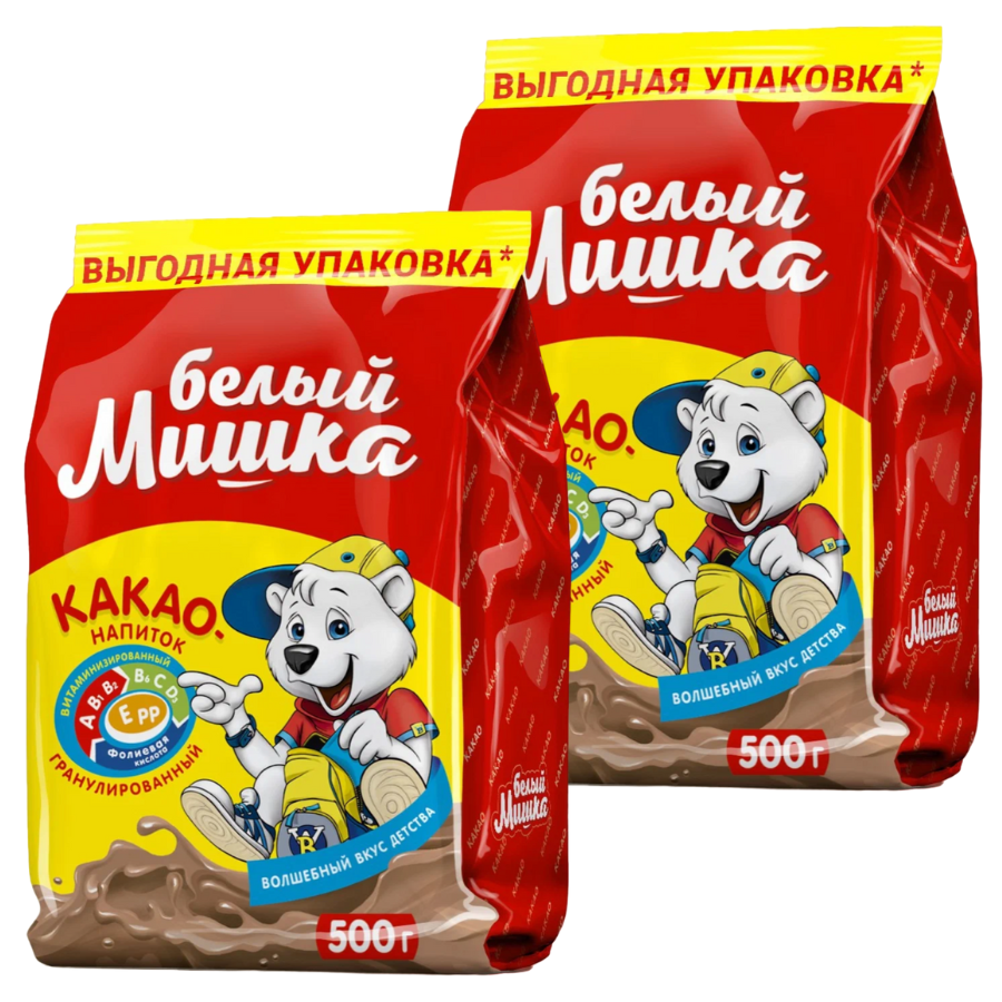 Какао Белый Мишка растворимое, 500 г х 2 шт