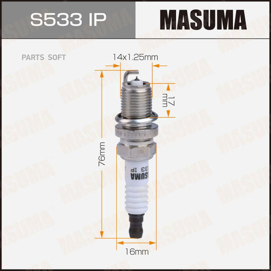 Свеча зажигания MASUMA IRIDIUM+PLATINUM (IFR5J-11)