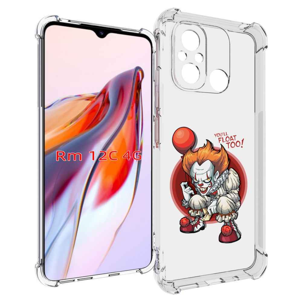 

Чехол MyPads одетый-клоун для Xiaomi Redmi 12C / Poco C55, Tocco