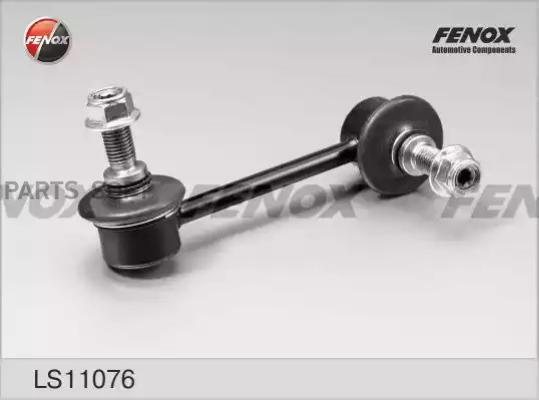 

FENOX LS11076 Тяга стабилизатора FENOX LS11076 Mazda 323 94-98, 626 98-02, CX-7 07-11, MX-