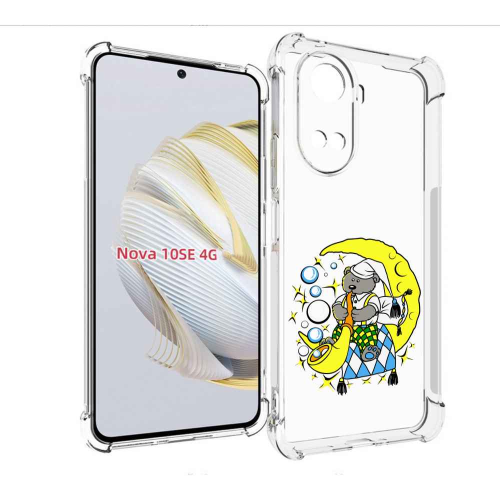 

Чехол MyPads Сырная луна для Huawei Nova 10 SE, Прозрачный, Tocco