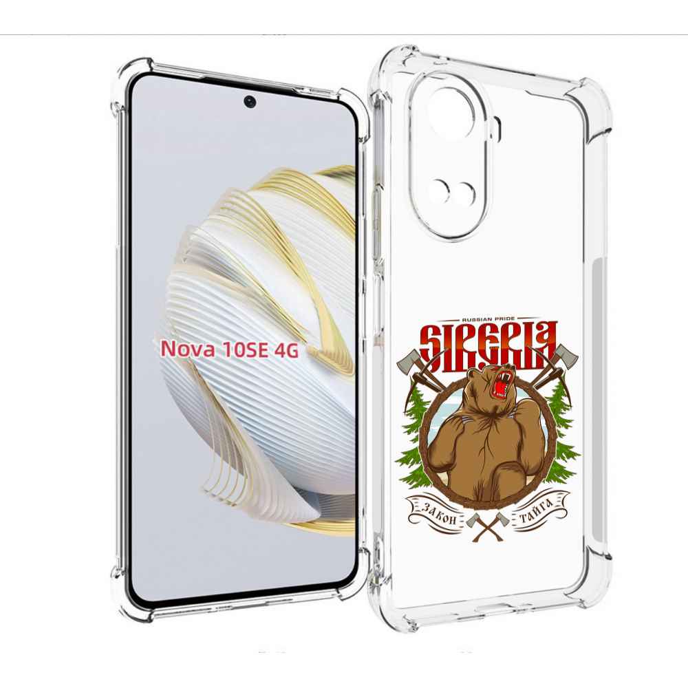 

Чехол MyPads Тайга для Huawei Nova 10 SE, Прозрачный, Tocco