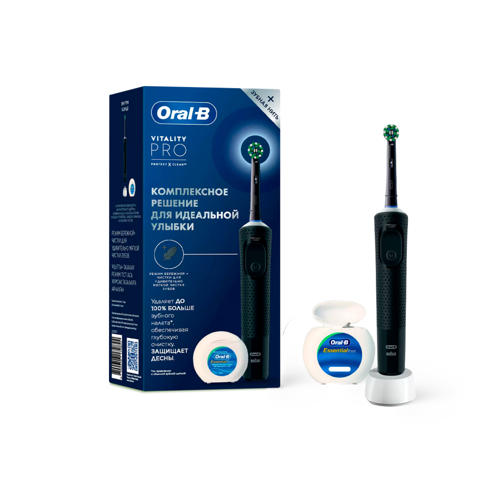 

Набор электрическая зубная щетка Oral-B Vitality Pro c зубной нитью, черная, Vitality Pro