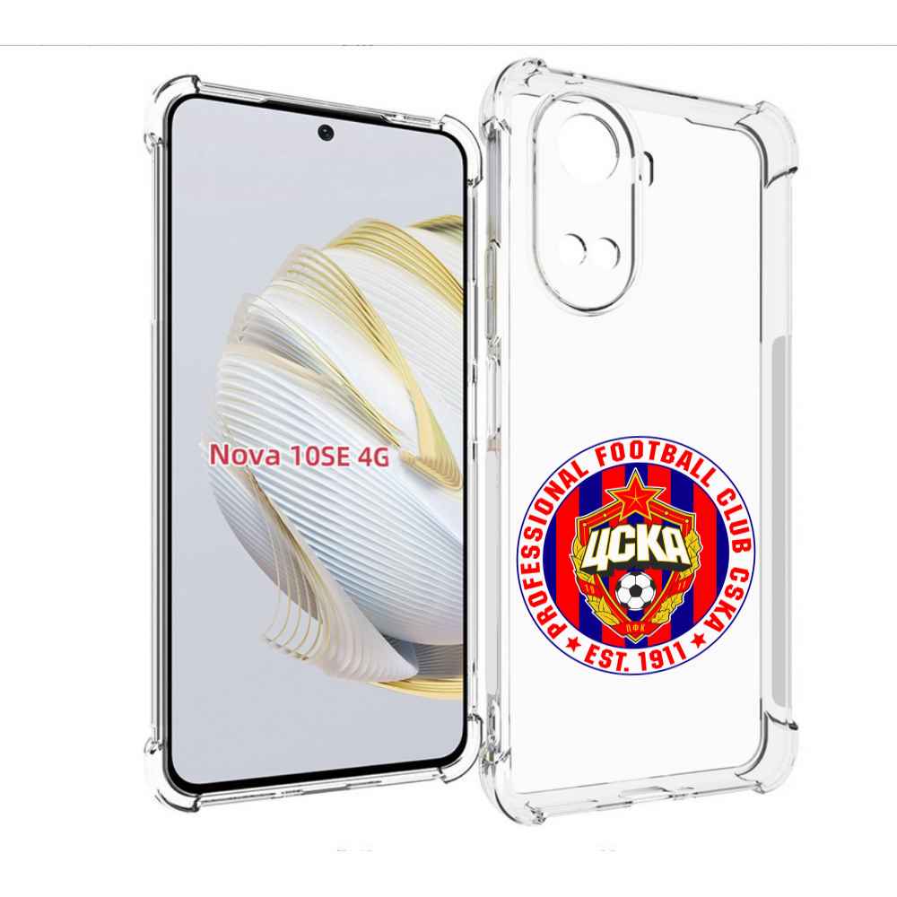

Чехол MyPads ФК ЦСК логотип для Huawei Nova 10 SE, Прозрачный, Tocco