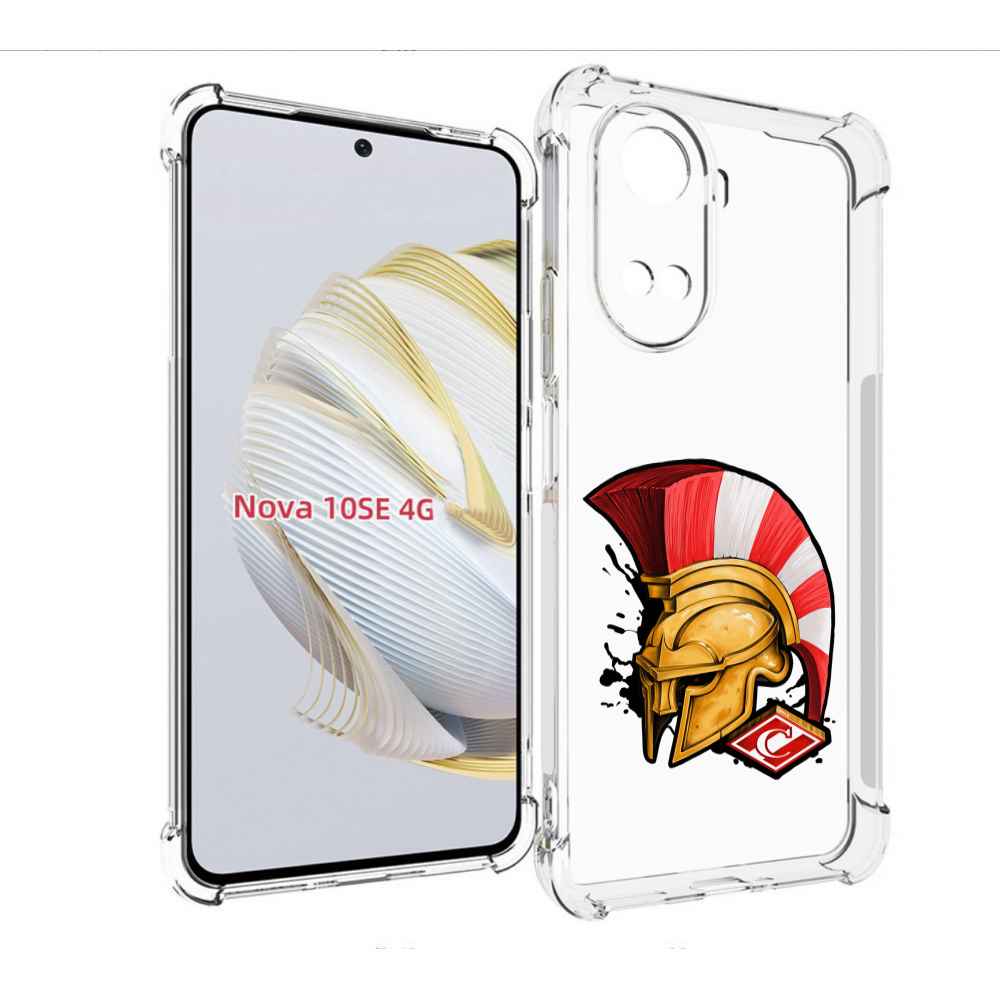 

Чехол MyPads ФК спартак шлем для Huawei Nova 10 SE, Прозрачный, Tocco