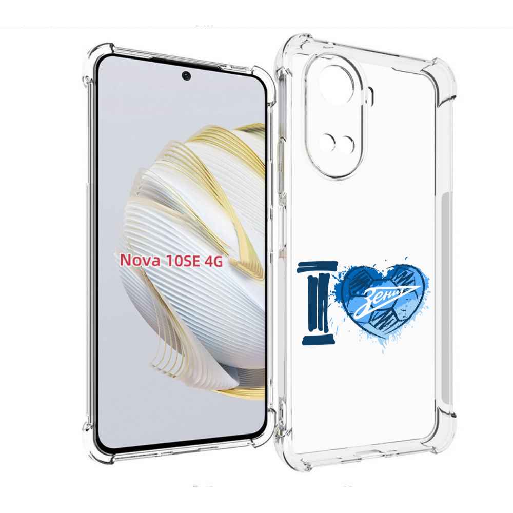 

Чехол MyPads ФК я люблю зенит для Huawei Nova 10 SE, Прозрачный, Tocco