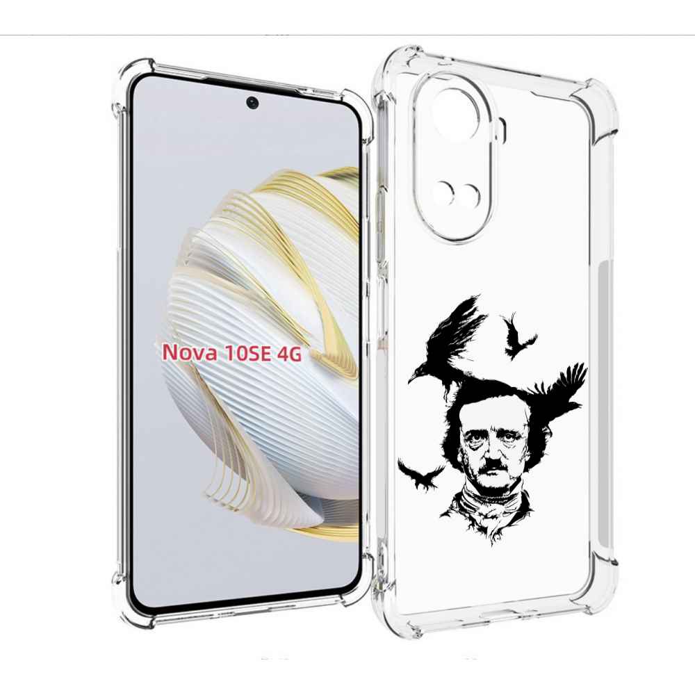 

Чехол MyPads Эдгар Аллан черно белый для Huawei Nova 10 SE, Прозрачный, Tocco