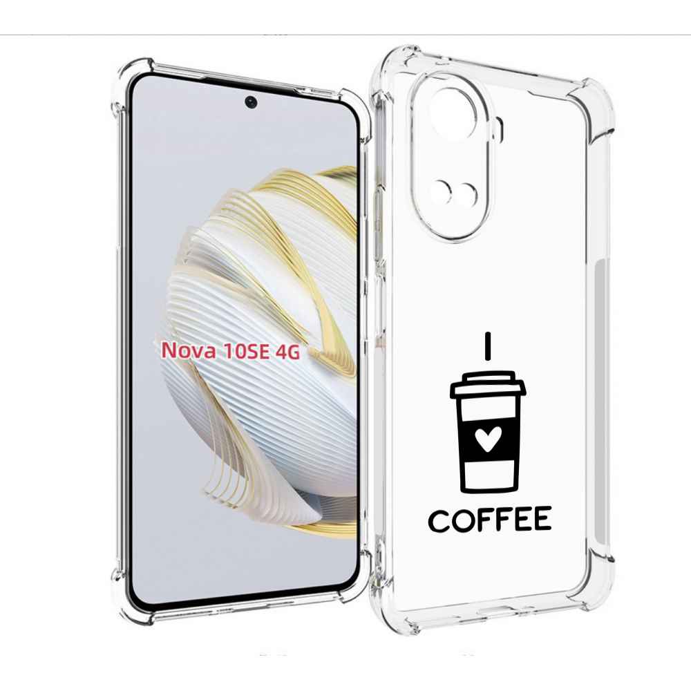 

Чехол MyPads Я люблю кофе для Huawei Nova 10 SE, Прозрачный, Tocco