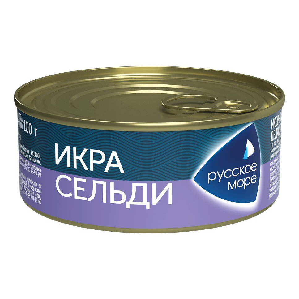 русское море продукция