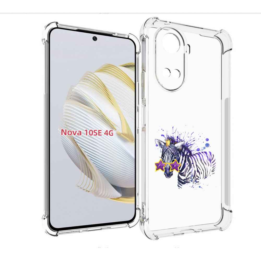

Чехол MyPads акварельная зебра для Huawei Nova 10 SE, Прозрачный, Tocco