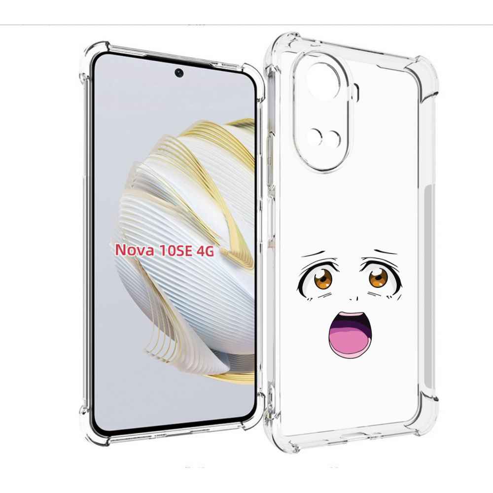 

Чехол MyPads аниме лицао для Huawei Nova 10 SE, Прозрачный, Tocco