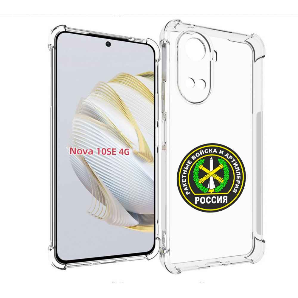 

Чехол MyPads артиллерия для Huawei Nova 10 SE, Прозрачный, Tocco