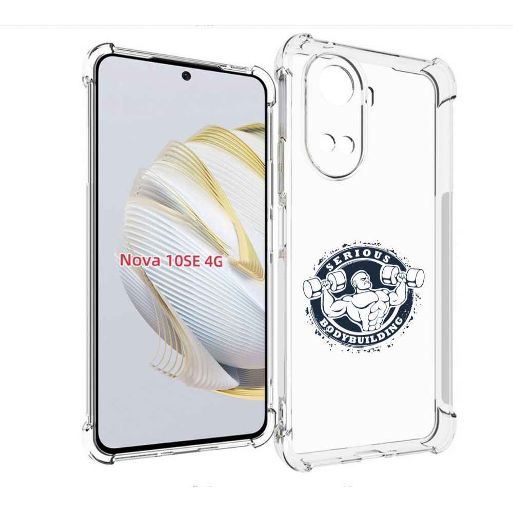 

Чехол MyPads бодибилдинг воля к победе для Huawei Nova 10 SE, Прозрачный, Tocco