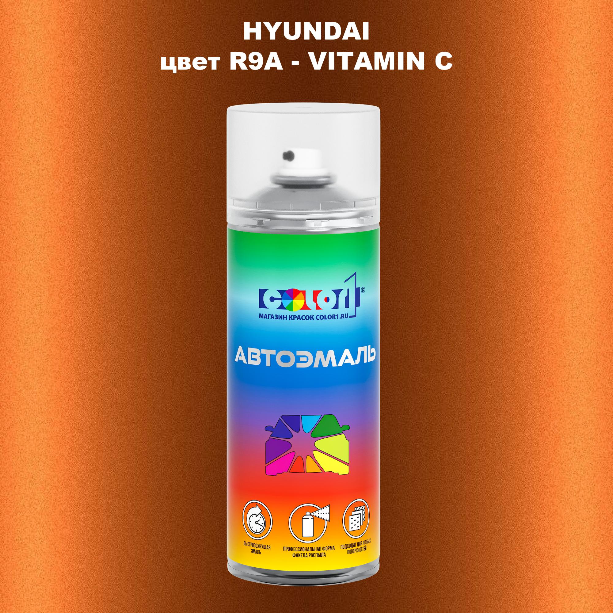 

Аэрозольная краска COLOR1 для HYUNDAI, цвет R9A - VITAMIN C, Прозрачный