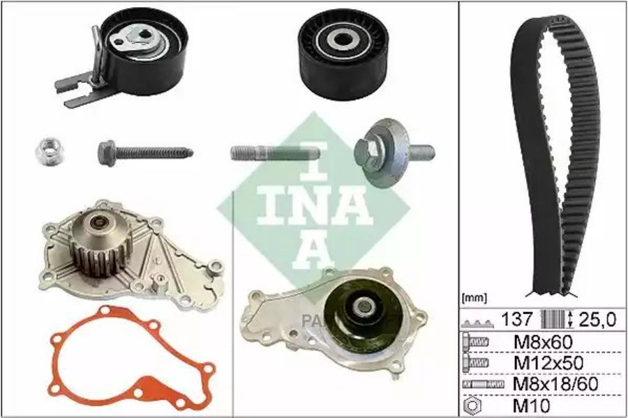 

INA Комплект ремня ГРМ INA 530 0375 30