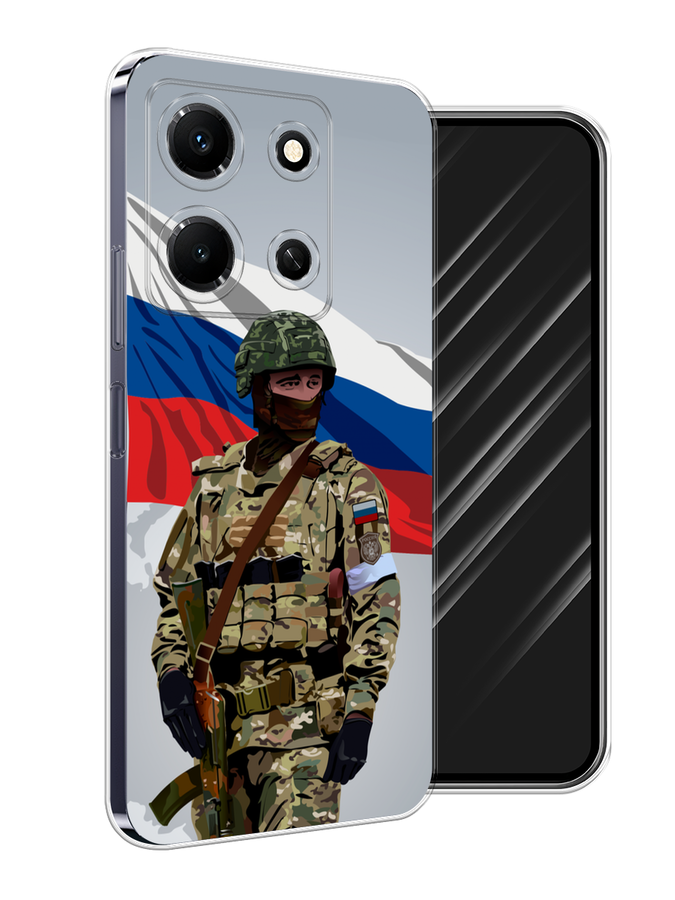 

Чехол Awog на Infinix Note 30i "Солдат с флагом", Белый;синий;красный;зеленый, 3104350-1