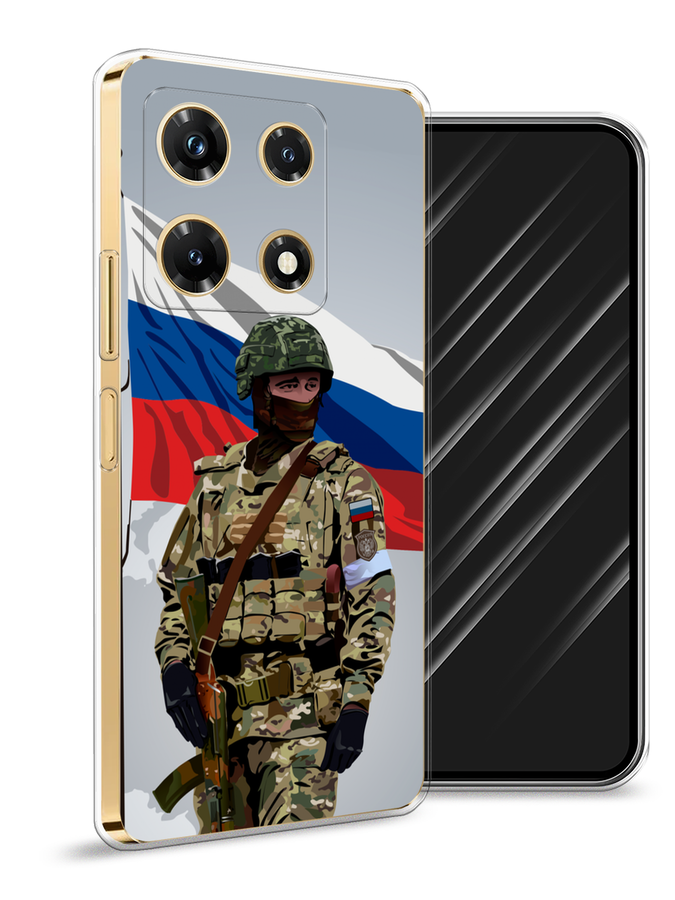 

Чехол Awog на Infinix Note 30 Pro "Солдат с флагом", Белый;синий;красный;зеленый, 3104550-1