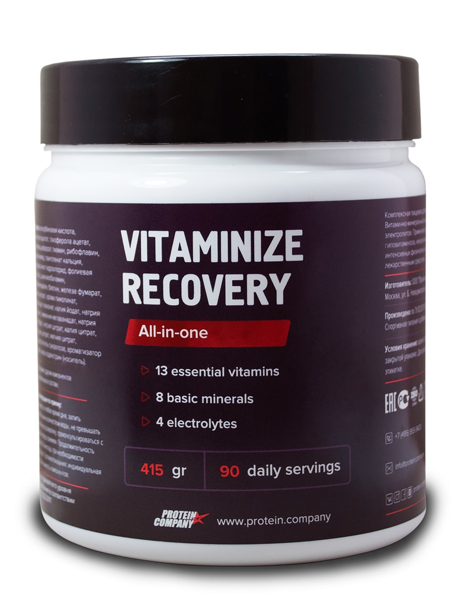 

Витаминно-минеральный комплекс Protein.Сompany Vitaminize Recovery 419 г, Vitaminize Recovery