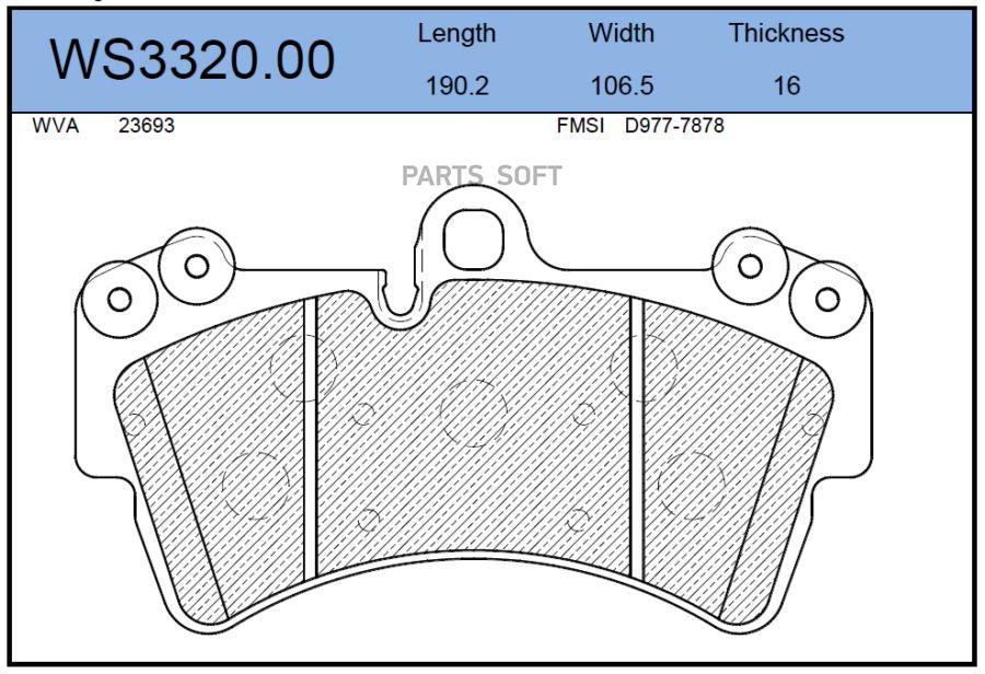 

Тормозные колодки JEENICE передние дисковые WS332000