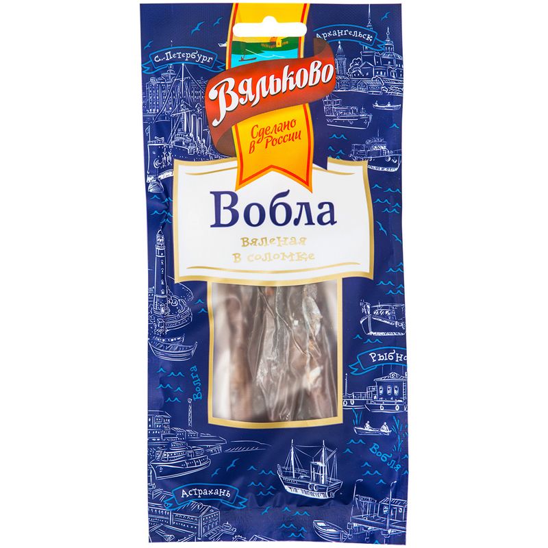 Вобла Вяльково вяленая соломка 30 г