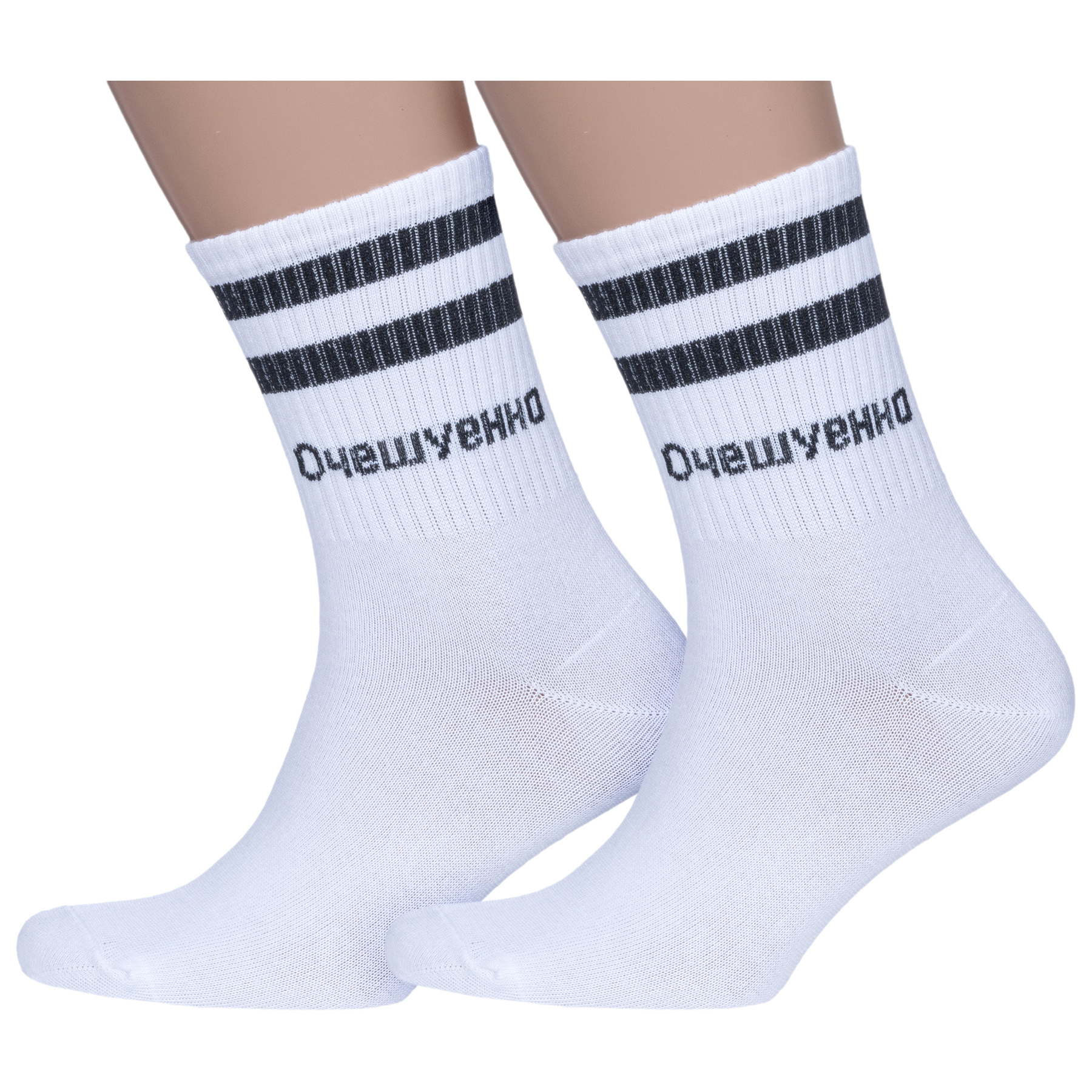 Комплект носков унисекс Hobby Line 2-80159 белых 39-43