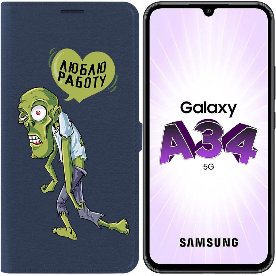 

Чехол-книжка Krutoff Eco Book для Samsung Galaxy A34 5G (A346) Люблю Работу (синий)