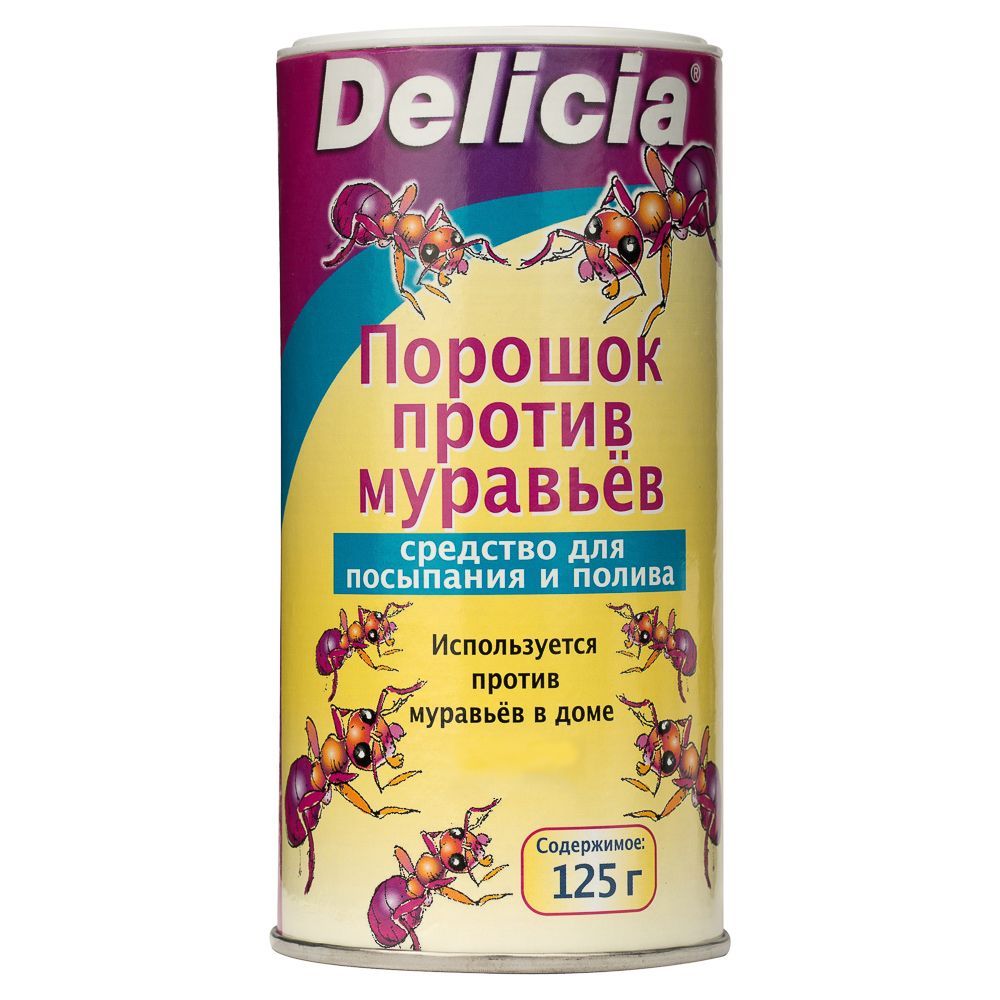 Delicia (Делиция) порошок от муравьев, 125 г