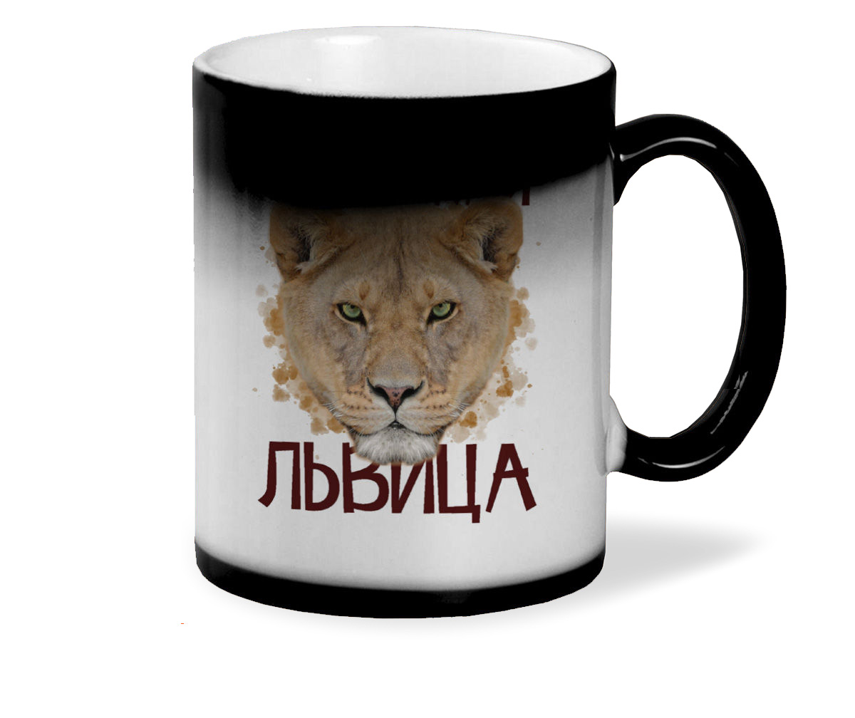 

Кружка CoolPodarok Светская львица