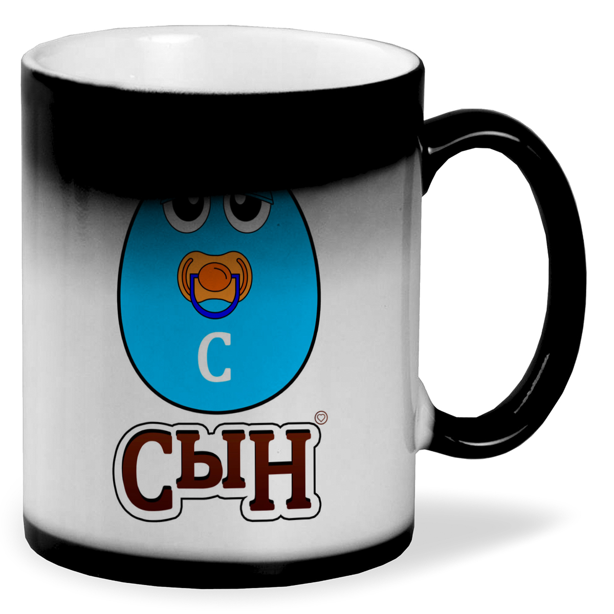 

Кружка CoolPodarok Семья. Сын яйцо